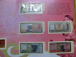 纸钞屋：全球热潮,全球金融风暴下的神秘交易