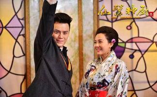 仙医神厨3,跨界奇遇，厨神医圣的奇幻之旅