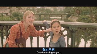 无论罗拉要什么,她都能轻松实现