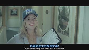 无论罗拉要什么,她都能轻松实现