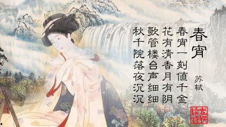 良宵春暖,探寻诗意盎然的春日时光