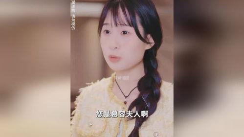 盈盈赤子心,传承家国情怀的青春之歌