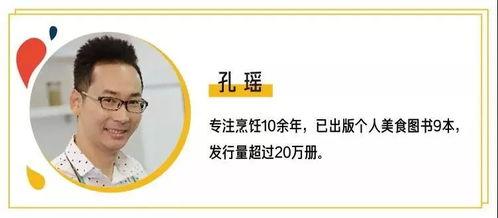 封总今天挂男科没,揭秘职场健康危机