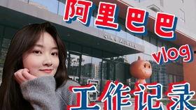 封总今天挂男科没,揭秘职场健康危机