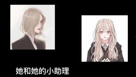 拉字至上：Q世代 第一季,Q世代第一季——青春校园，激情燃烧的LGBTQ 青春岁月