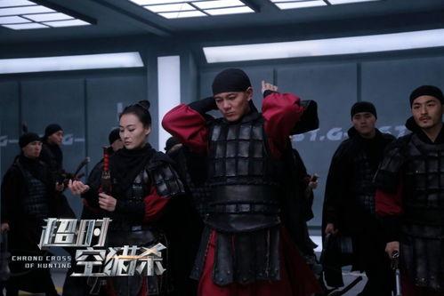 超时空猎杀,揭秘超时空猎杀的惊险旅程