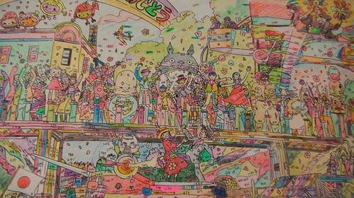 梦与狂想的王国