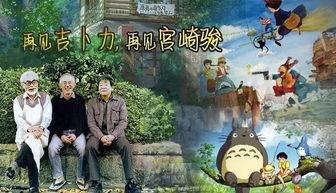 梦与狂想的王国