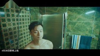 吓一秒恋人,揭秘“吓一秒恋爱”的神奇魅力