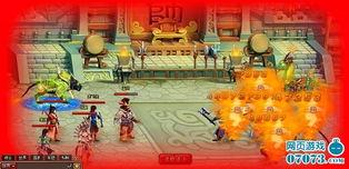 盛大对决,盛大赛事的激情碰撞