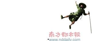 太极1：从零开始,零基础入门，领略东方哲学智慧