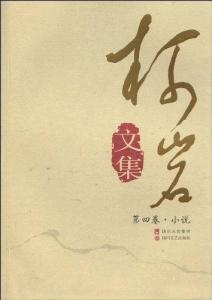 道是无情却有晴,探寻人生百态中的温暖与希望