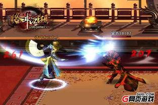 我凭一把屠刀问鼎江湖（开局一把屠刀我横扫江湖）,一把屠刀成就传奇人生