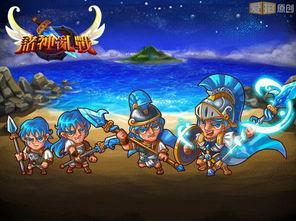 伊阿宋与阿尔戈英雄,伊阿宋的冒险与宝藏之旅