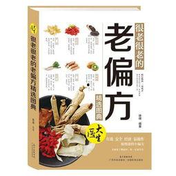 老方法,传统工艺的传承与创新