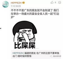 怀孕被裁后，我无所畏惧
