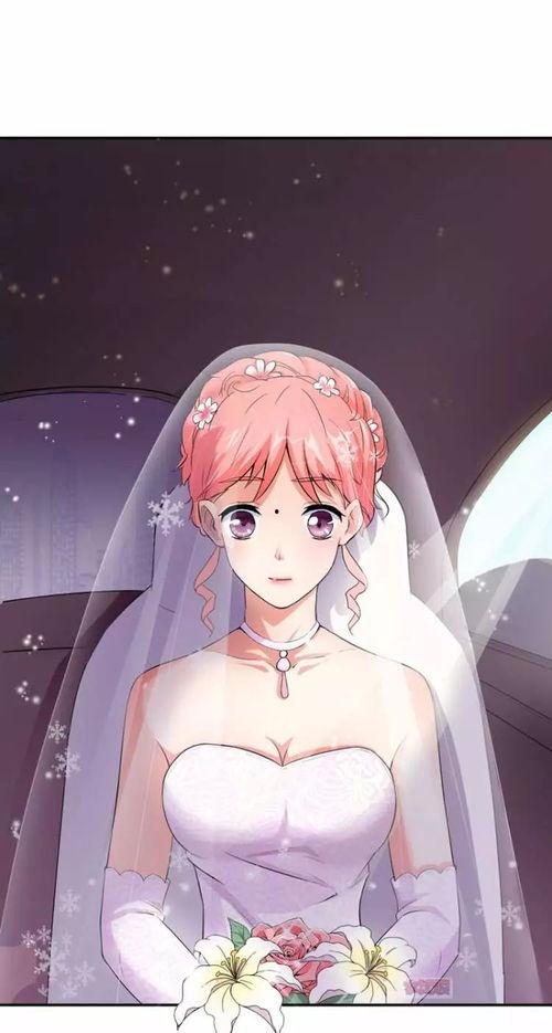 救命和逃婚对象闪婚了,救命恩人与逃婚对象意外闪婚