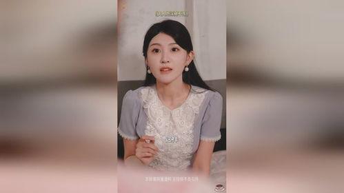 夫人她深藏不露