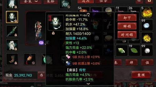 克金玩家,揭秘虚拟世界中的财富传奇