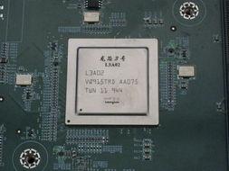 龙芯风暴,引领国产芯片新篇章