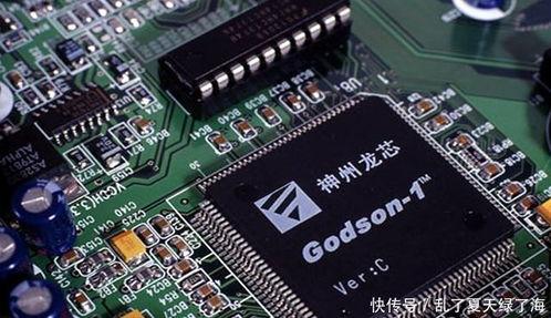 龙芯风暴,引领国产芯片新篇章