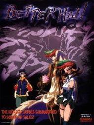 进化战记,从原始生命到文明巅峰的进化史诗