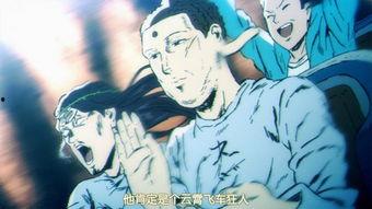 圣哥传 第3纪,宇宙大冒险，新纪元降临