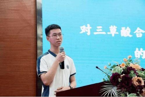 来自温州的数学家,智慧之光，照亮数学世界