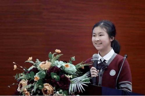 来自温州的数学家,智慧之光，照亮数学世界