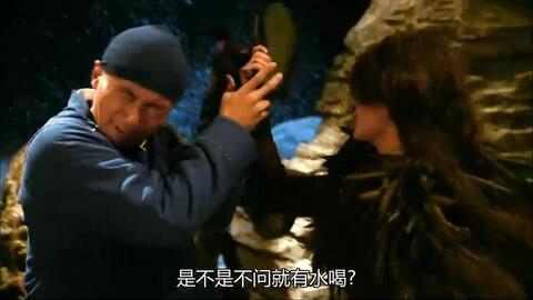 情癫大圣(粤语版),笑破红尘的奇幻爱恋