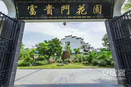 富贵门,揭秘豪门背后的权谋与传奇