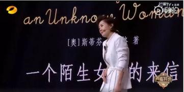 情随我声,探寻情感与声音的奇妙共鸣