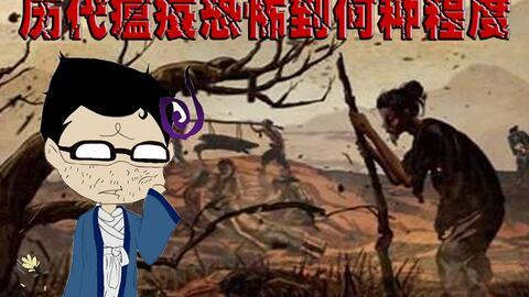 克利佛巴克恐怖系列之恶童之疫,克利佛巴克恐怖系列中的死亡蔓延