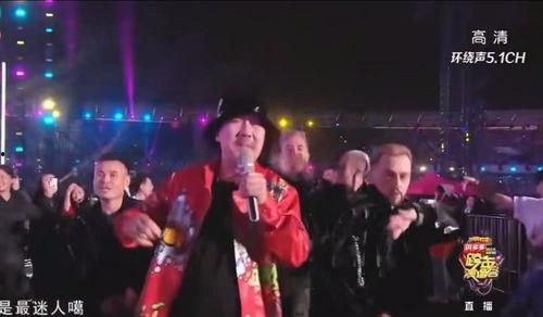 西安人的歌·一乐千年跨年演唱会