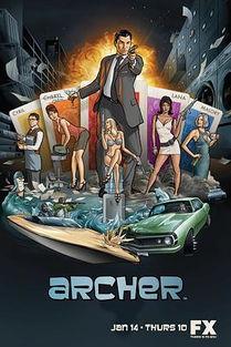 间谍亚契 第十四季,暗流涌动的秘密世界