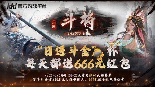 迷雾来袭灵宝五岁半炸翻末世,灵宝炸翻末世迷雾