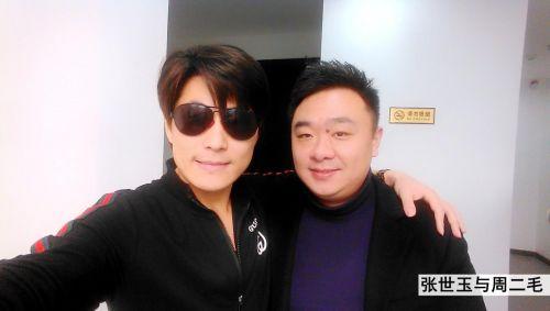 龙套王之冒牌总裁,龙套王逆袭之路