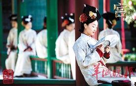 宫锁沉香,穿越时空的爱恋与宫廷秘辛